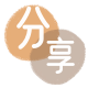 咸阳信用卡💳24小时在线接单商家秒回款服务平台
